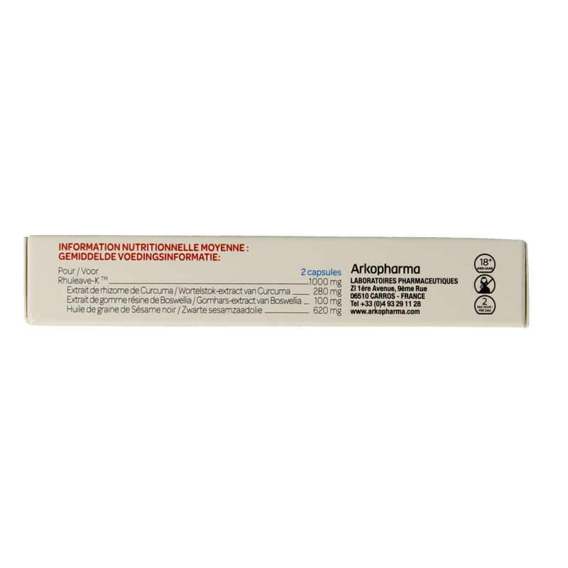 Arkoflex Chondro-aid flash caps 10 Capsules