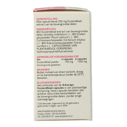 Arkopharma Duizendblad 30 Capsules