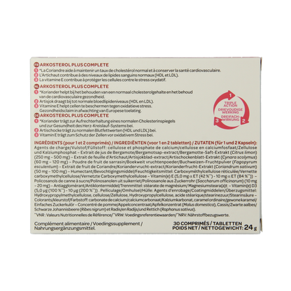 Arkosterol Arkosterol plus complete 30 Tabletten