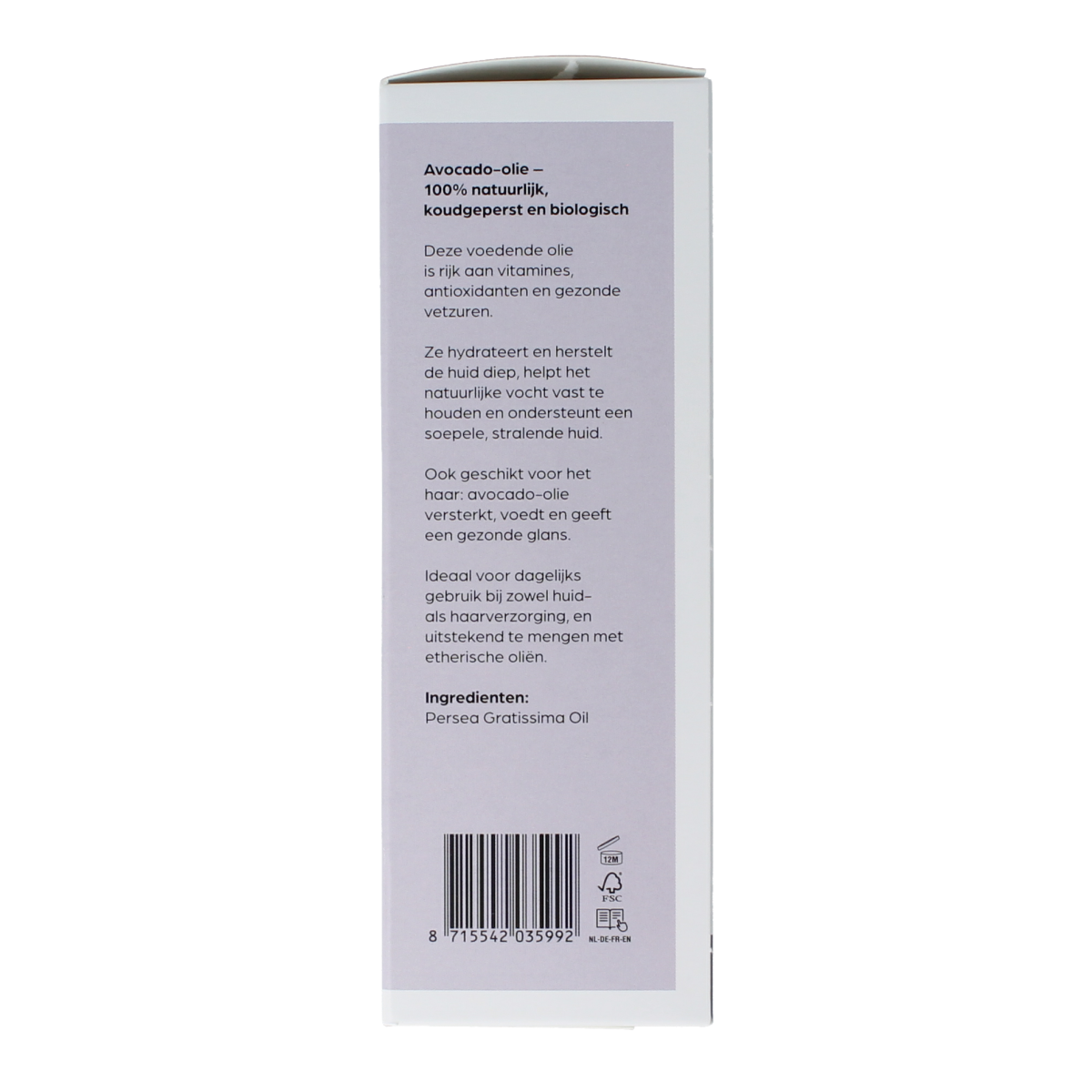 Volatile Avocado koudgeperst basisolie bio glazen fles 100.00 Milliliter