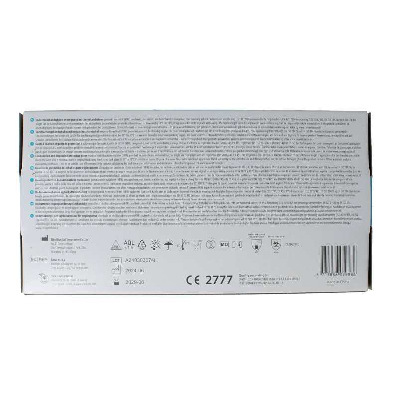 Heka Handschoenen soft nitrile M 100 Stuks