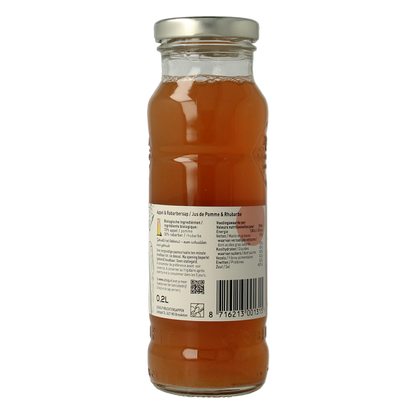 Schulp Groentje appel & rabarbersap bio 200.00 Milliliter