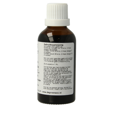 Groene Os Cynara complex hond/kat 50 Milliliter