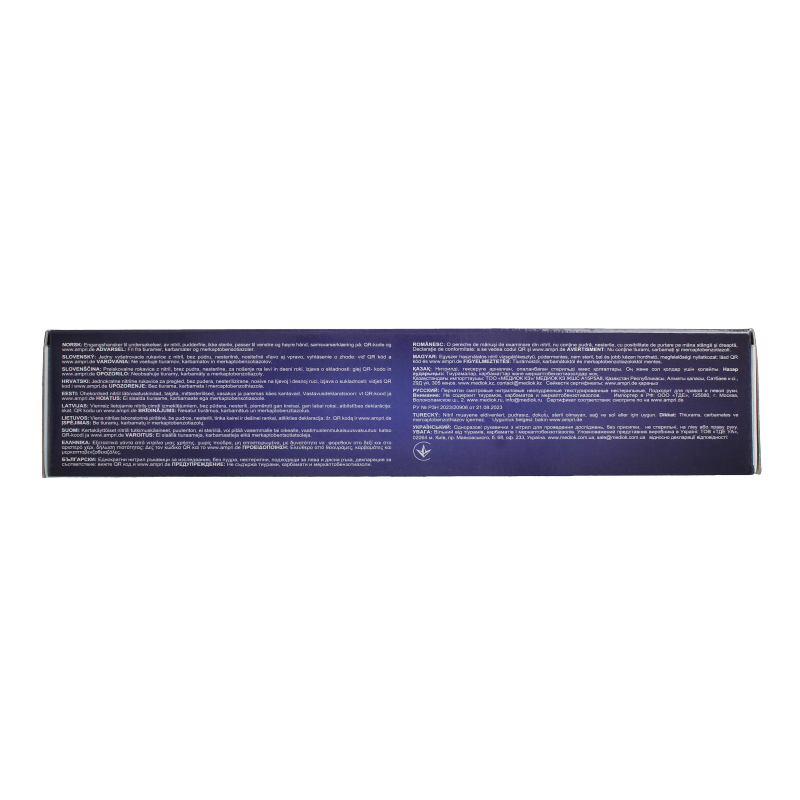 Epiderm Protect Nitriel onderzoekhandschoen poedervrij L blauw 100 Stuks
