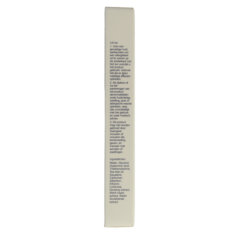 Duocare Acne gel 20 Gram