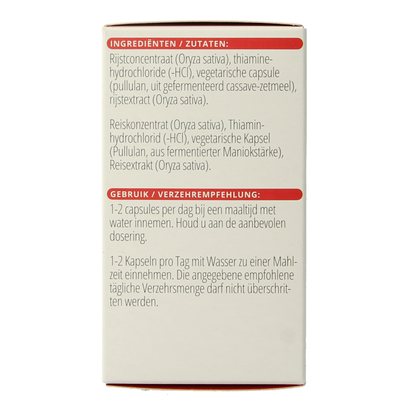 Vitals Vitamine B1 thiamine 100mg 100 Capsules