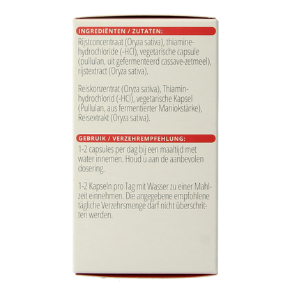 Vitals Vitamine B1 thiamine 100mg 100 Capsules