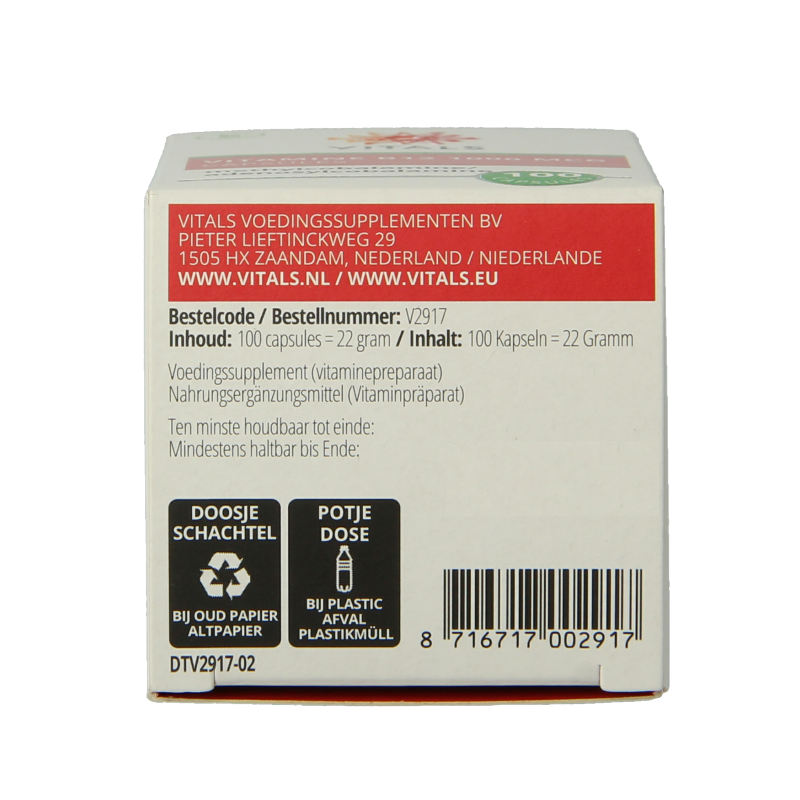Vitals Vitamine B12 1000 mcg 100 Capsules