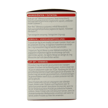 Vitals Rode gist rijst bio 120 Capsules