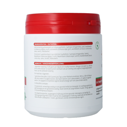 Vitals Ultimate fibre blend 217 Gram