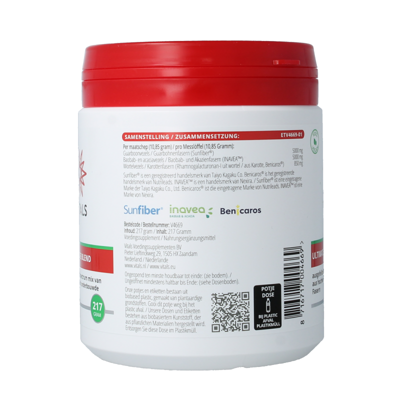 Vitals Ultimate fibre blend 217 Gram