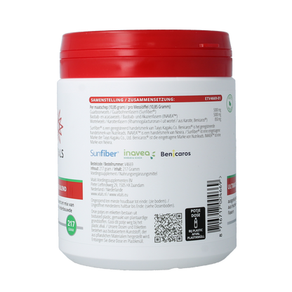 Vitals Ultimate fibre blend 217 Gram