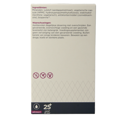 HME Magnesium complete 90 Capsules