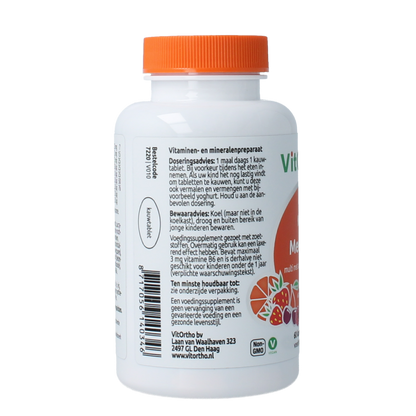 VitOrtho Meer in 1 kind 60.00 Kauwtabletten