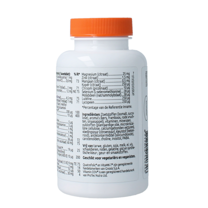 VitOrtho Meer in 1 kind 60.00 Kauwtabletten