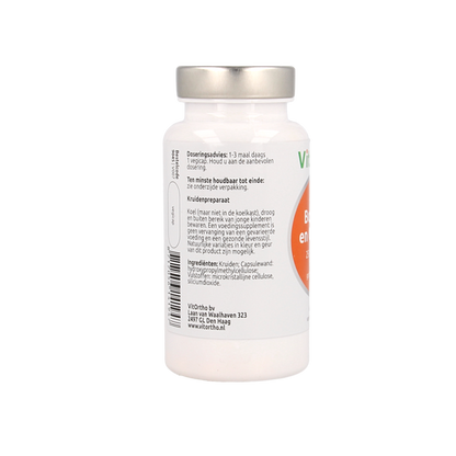 VitOrtho Boswellia 250mg en curcuma 250mg 60 Capsules