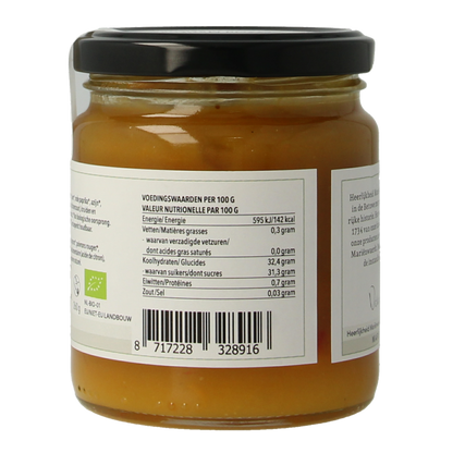 Marienwaerdt Mango chutney bio 260 Gram