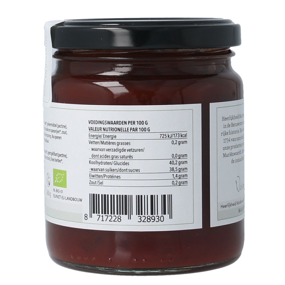 Marienwaerdt Tomatenchutney bio 260.00 Gram