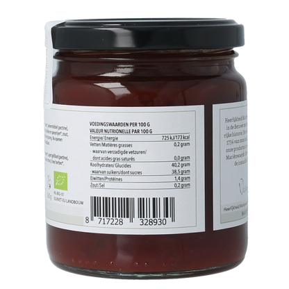 Marienwaerdt Tomatenchutney bio 260.00 Gram
