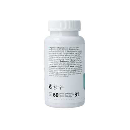 RPSH Sana Intest Lactoferrine Guggul 60.00 Capsules