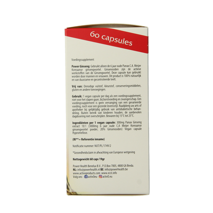 Activo Power ginseng 3000 60 Vegetarische capsules