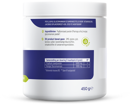 Vitakruid Psyllium 5000 mg & Glucomannan 1000 mg vezels 450 Gram