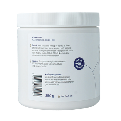 Vitakruid Collageen Solugel poeder met vitamine C & D 250.00 Gram
