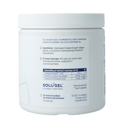 Vitakruid Collageen Solugel poeder met vitamine C & D 250.00 Gram