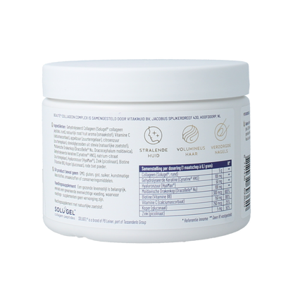 Vitakruid Beaute collageen rood fruit keratine hyaluronzuur 153.00 Gram