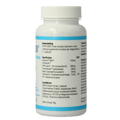 Supplemed Rode gist rijst optimum 60 Capsules
