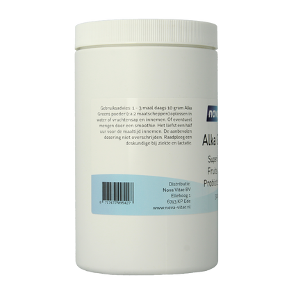 Nova Vitae Alka greens plus 300 Gram