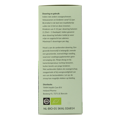 Fytomed Bronchi siroop  bio 150 Milliliter