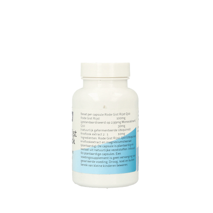 Nova Vitae Rode gist rijst+ Q10 + knoflook 60 Vegetarische capsules