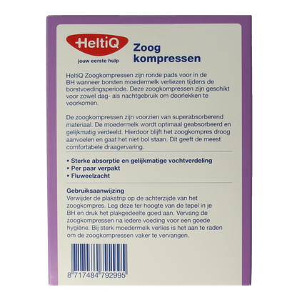 Heltiq Zoogkompressen zwart 30 Stuks