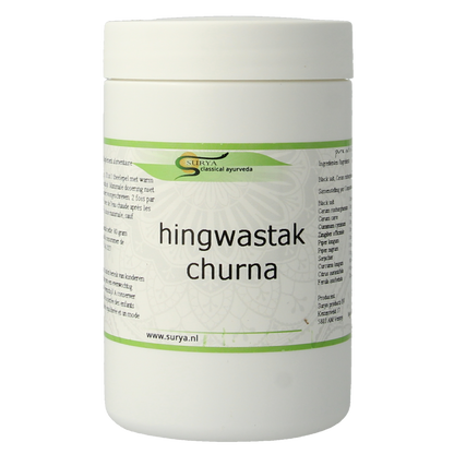 Surya Hingwastak churna 80 Gram