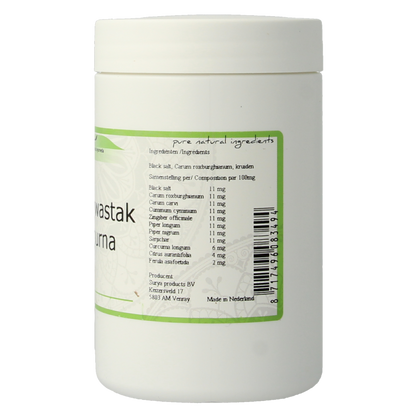 Surya Hingwastak churna 80 Gram