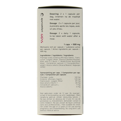 Ojas Ayurcomfort 60 Capsules