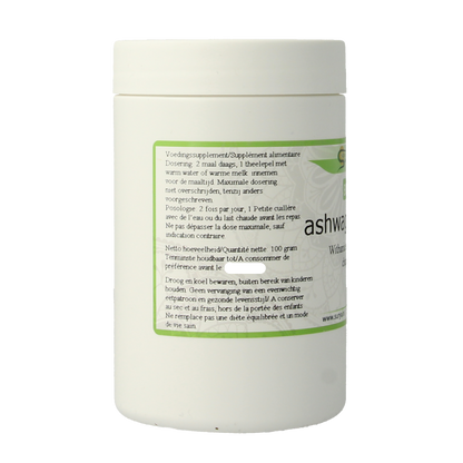 Surya Ashwagandha churna bio 100 Gram
