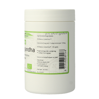 Surya Ashwagandha churna bio 100 Gram