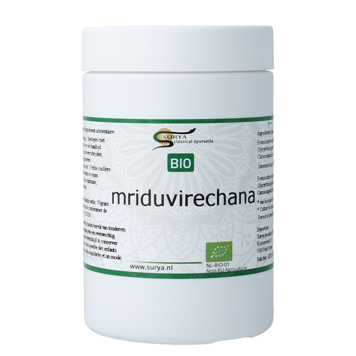 Surya Mriduvirechana 70.00 Gram