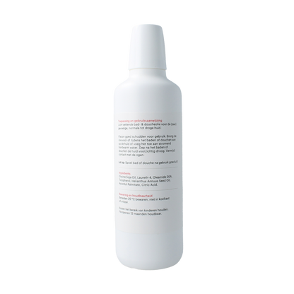 Fagron Soya oleum emulgatum 250.00 Milliliter