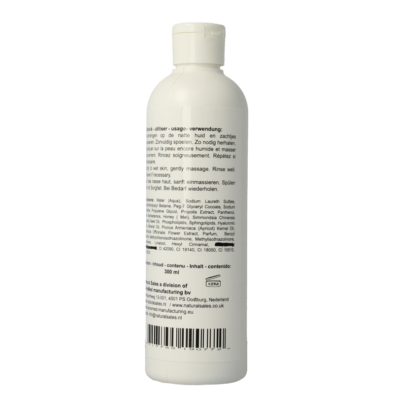 Derma Psor Bad en douchegel 300 Milliliter