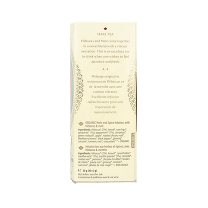 Hari Tea Hibiscus & mint new sensation bio 10.00 Stuks