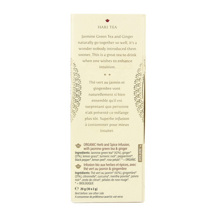Hari Tea Jasmine tea & ginger within & without bio 10 Stuks