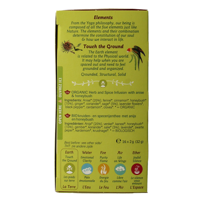 Shoti Maa Earth touch the ground bio 16.00 Zakjes