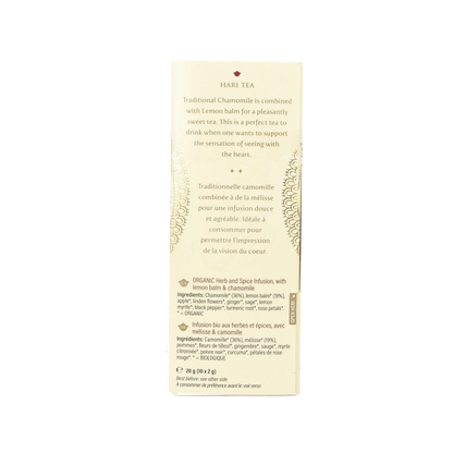 Hari Tea Lemon bal & chamomile sweetheart bio 10 Stuks