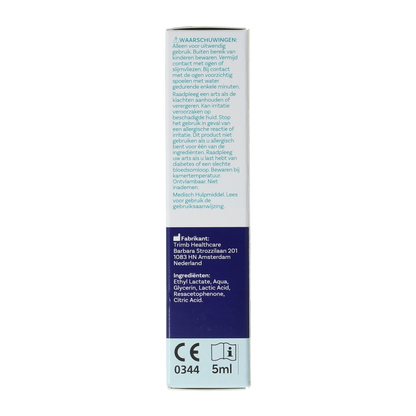 Nailner 2-in-1 brush 5.00 Milliliter