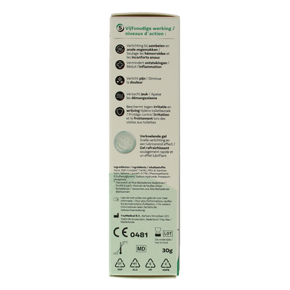 ActiProct Gel tube 30.00 Gram