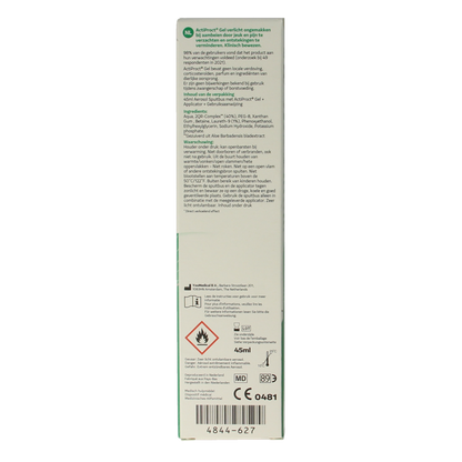 ActiProct Gel 45.00 Milliliter