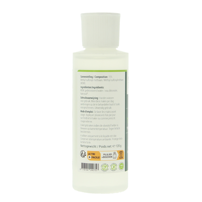Energetica Nat MSM topical gel 120.00 Milliliter
